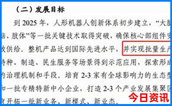 长沙三天两夜旅游大概多少钱